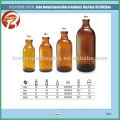 50ml amber moulded injection glass vial for antibiotics